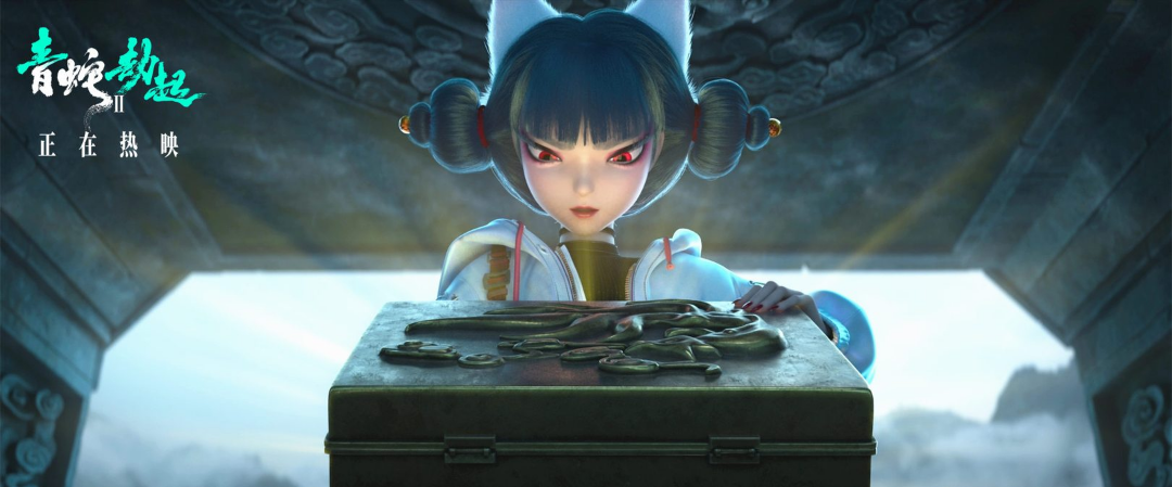 青蛇劫起大猜想:小青破法海色戒,牛头人是牛魔王,司马是葫芦娃 - 法海