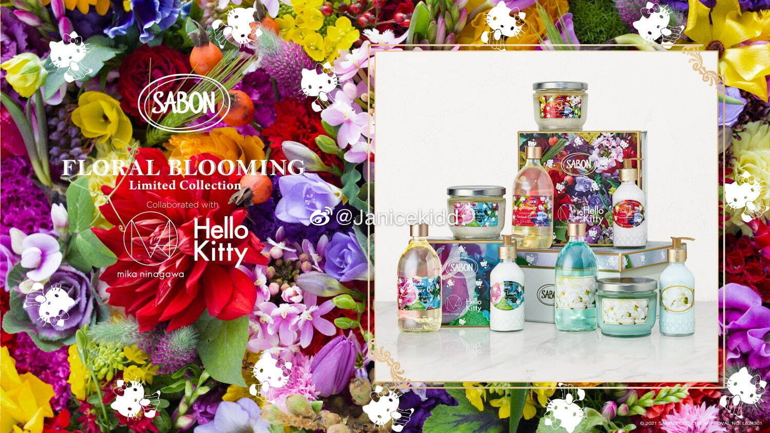 sabonx蜷川実花xhellokitty三方联名推出floralblooming