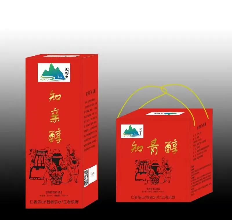 将乐又一特产被列入地理标志