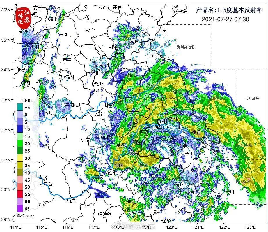 南京：已锁定病毒为德尔塔毒株！南京本土确诊病例破百，为何南京这个区域短时间出现大量病例？休闲区蓝鸢梦想 - Www.slyday.coM