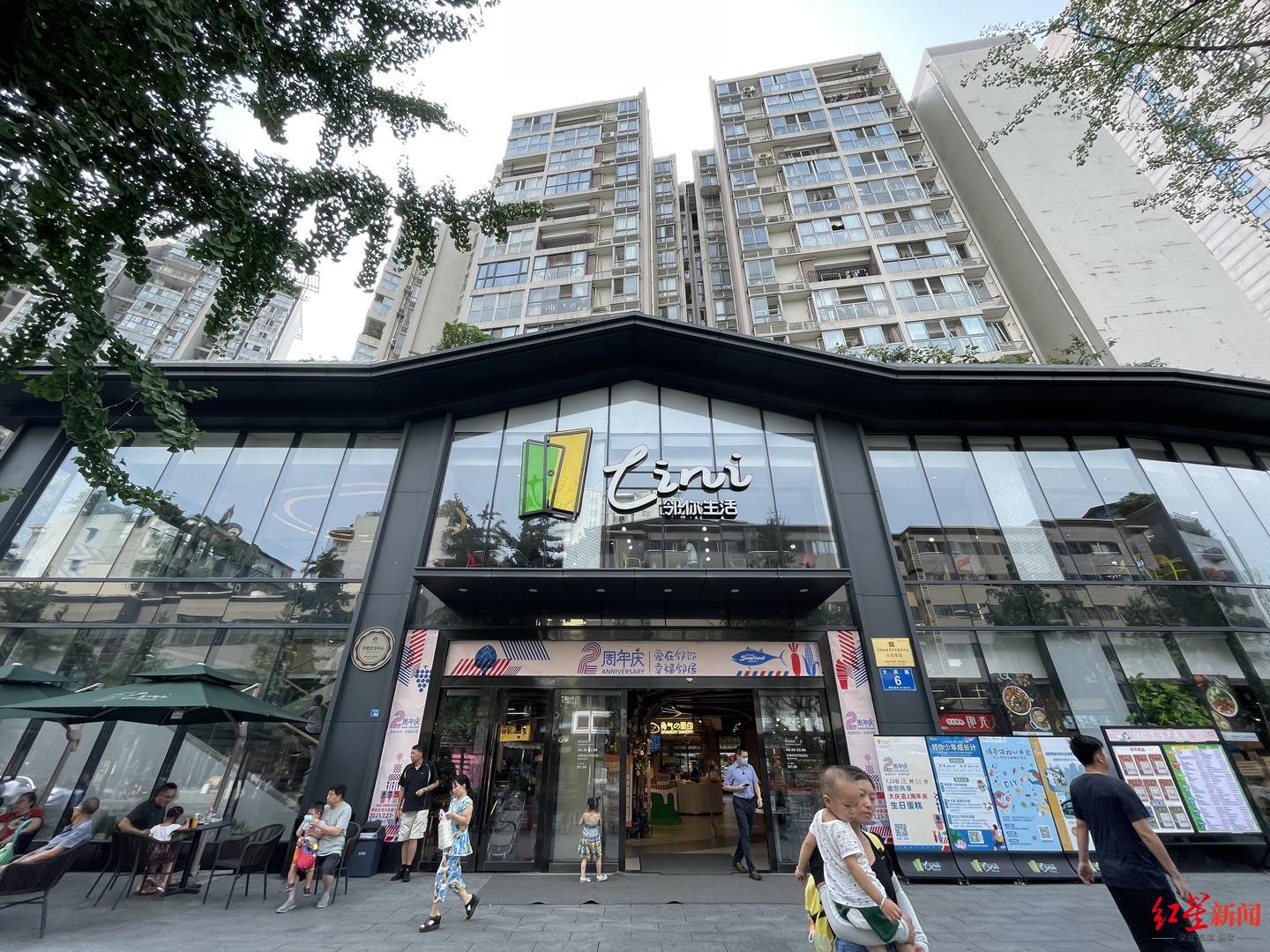 商在社区激活存量空间这个社区商业示范工程实现楼下买菜楼上带娃