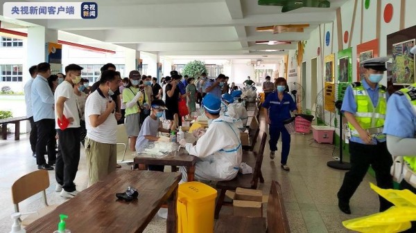 南京：禄口机场及相关工作人员全面封闭管理休闲区蓝鸢梦想 - Www.slyday.coM