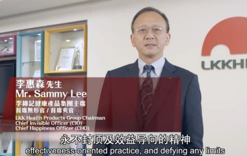 面孔李锦记第三代掌门人李文达逝世多次踩准时代红利却坚持不上市