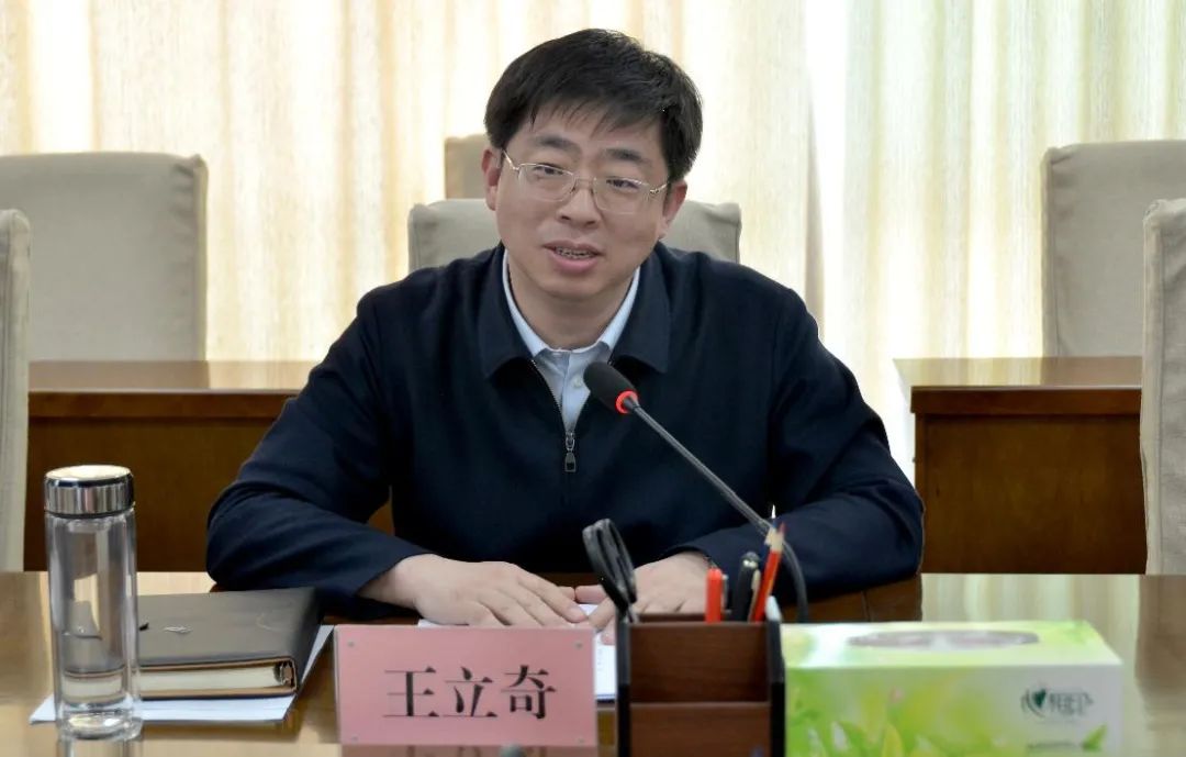 王立奇履新成全国最年轻市委书记