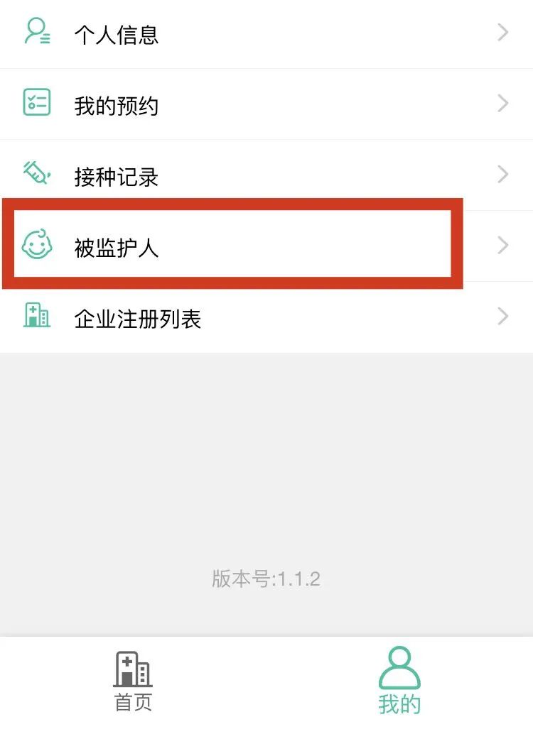 本土新增31例！西安青少年疫苗接种启动，如何预约看这里→休闲区蓝鸢梦想 - Www.slyday.coM