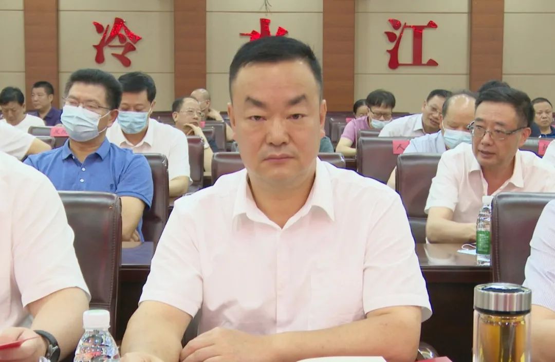 关注丨冷水江组织收看湖南省委人大工作电视电话会议