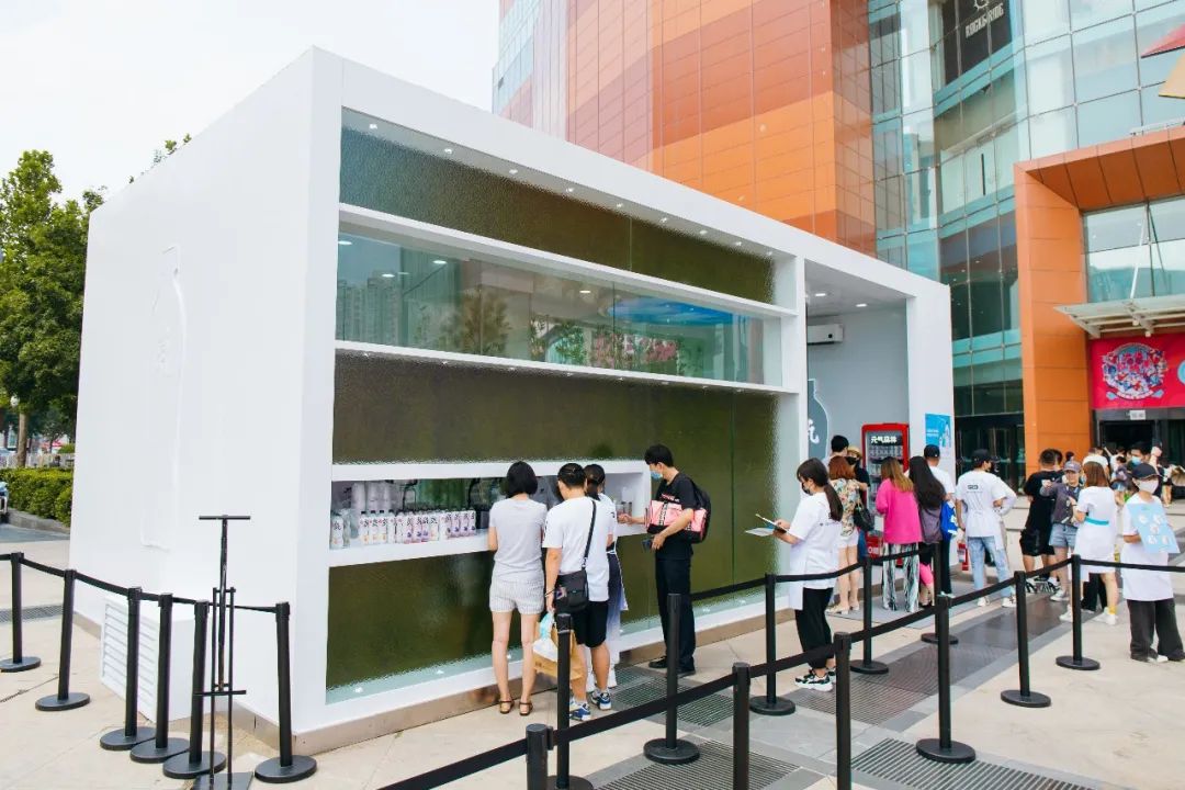 倒计时7天元气森林快闪店空降帝都带你一秒回归大自然