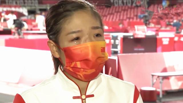 刘诗雯哭了国乒17年首次在奥运丢金水谷隼笑称复仇中国成功