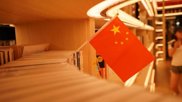 浙江gdp韩国gdp_跑赢175国经济!中国浙江省上半年GDP达3.4万亿,与韩国差距减少