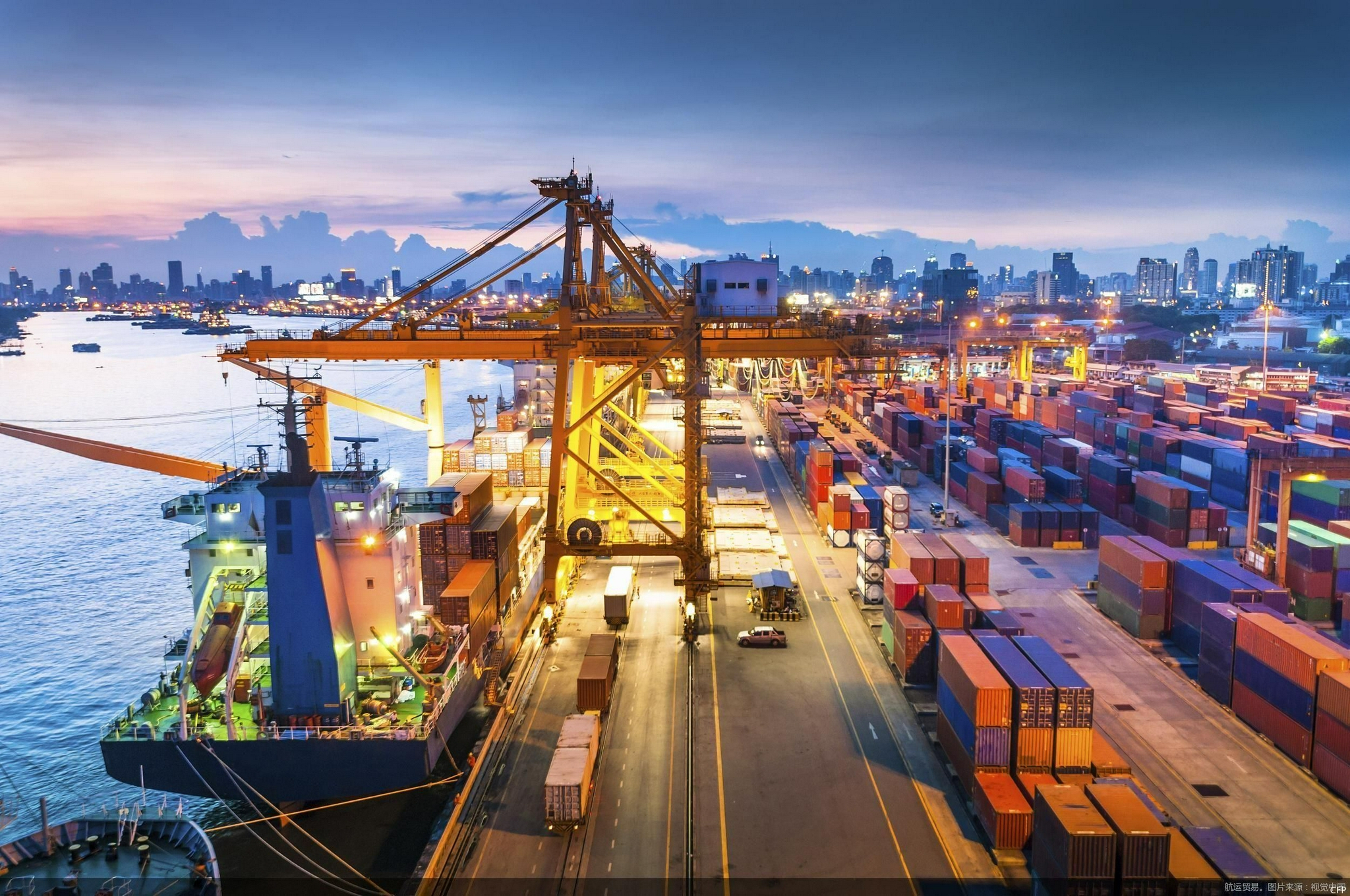 26%! 上半年北京外贸成绩创新高__财经头条