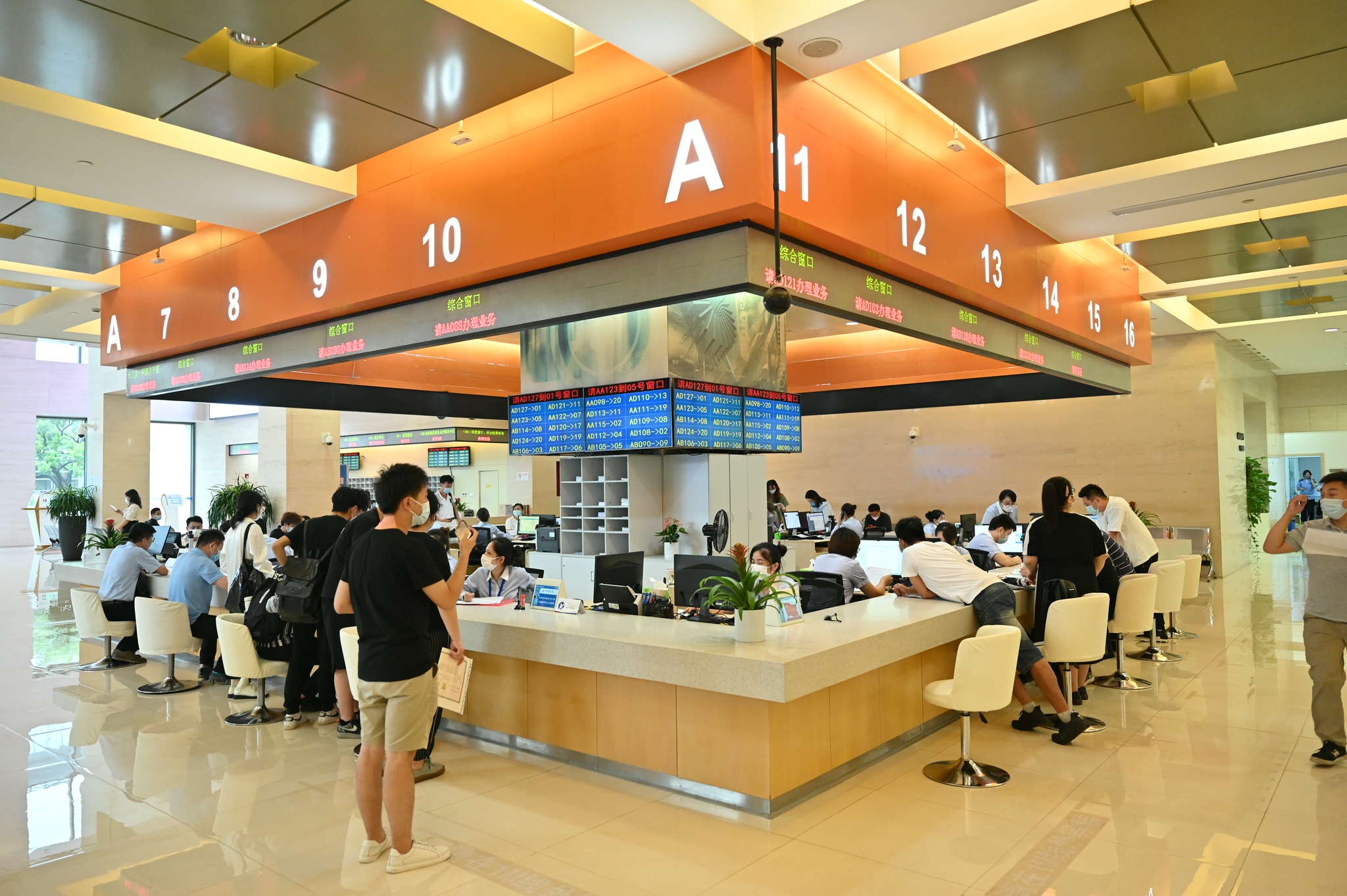 浦东新区企业服务中心办事大厅特别声明:以上文章内容仅代表作者本人