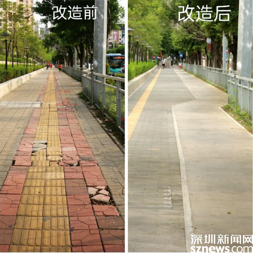 我为群众办实事|一组新旧对比图看横岗街道红棉社区深峰路"蝶变"惠民!