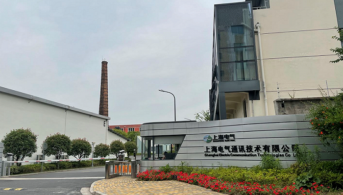 上海电气董事长郑建华被查,公司曾自曝陷83亿财务黑洞,股价已跌逾20%