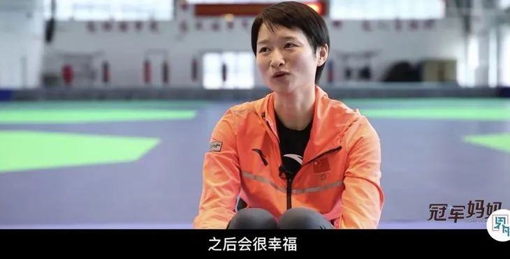 奥运特辑 | 吴静钰产后复出那一刻,目标就是东京奥运会