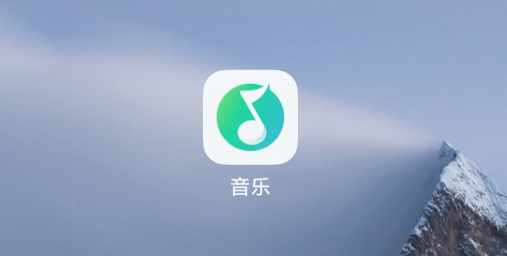 qq音乐可能要彻底变了