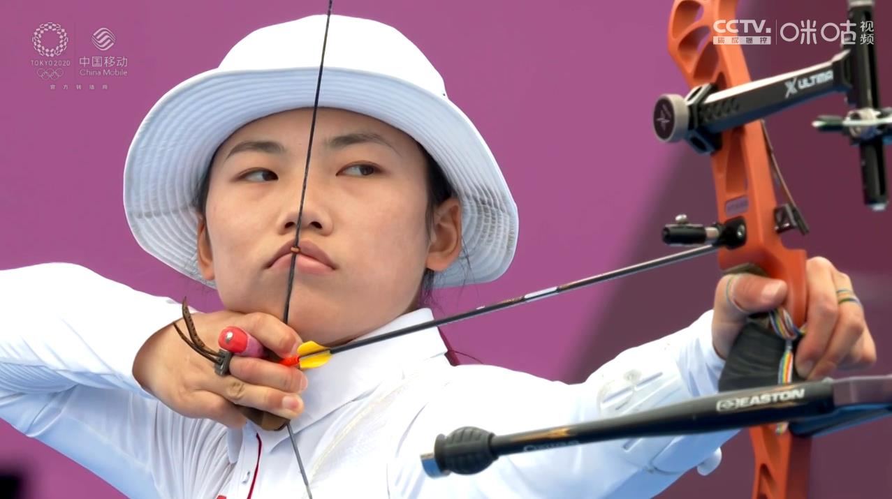 射箭女子单人赛 杨晓蕾轻松晋级32强