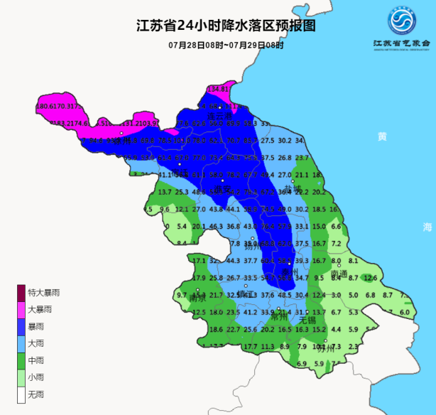 吴江平望镇(太浦河):预计27日降雨量仍可达大到暴雨(35～45毫米),东南