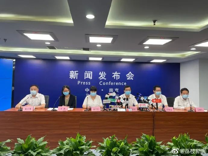 南京：已锁定病毒为德尔塔毒株！南京本土确诊病例破百，为何南京这个区域短时间出现大量病例？休闲区蓝鸢梦想 - Www.slyday.coM