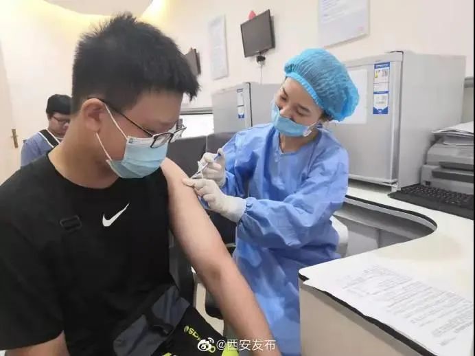 本土新增31例！西安青少年疫苗接种启动，如何预约看这里→休闲区蓝鸢梦想 - Www.slyday.coM