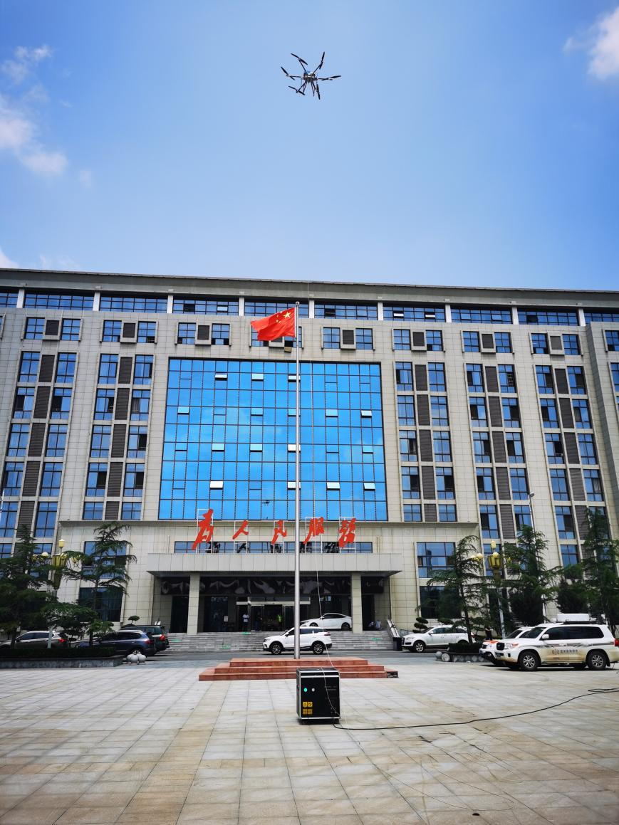 无人机化身救灾"黑科技卫士",经过长途奔袭飞抵新乡市凤泉区人民政府