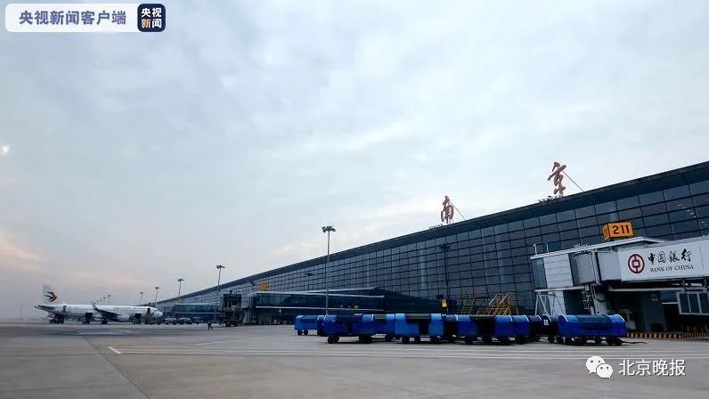 南京本土确诊+31！禄口机场及相关工作人员全面封闭管理，所有小区出入严控休闲区蓝鸢梦想 - Www.slyday.coM