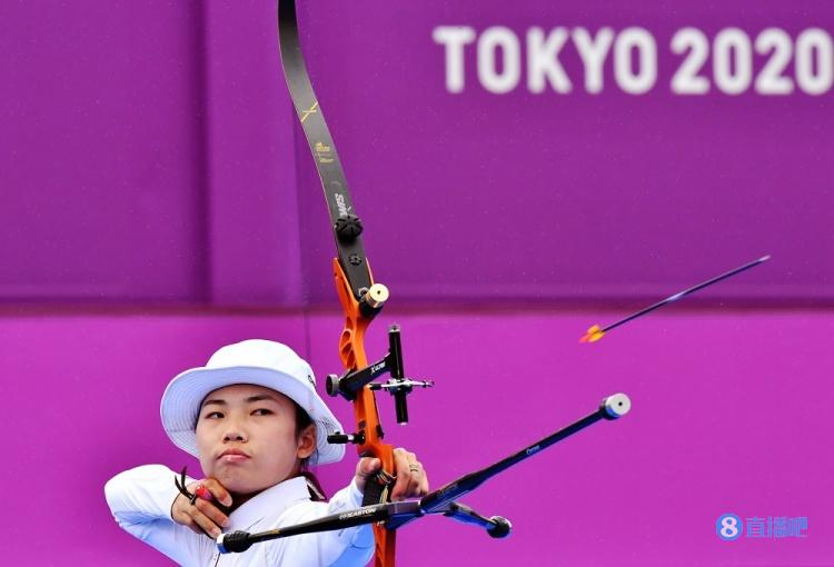 射箭女子个人赛 杨晓蕾不敌土耳其选手止步32强