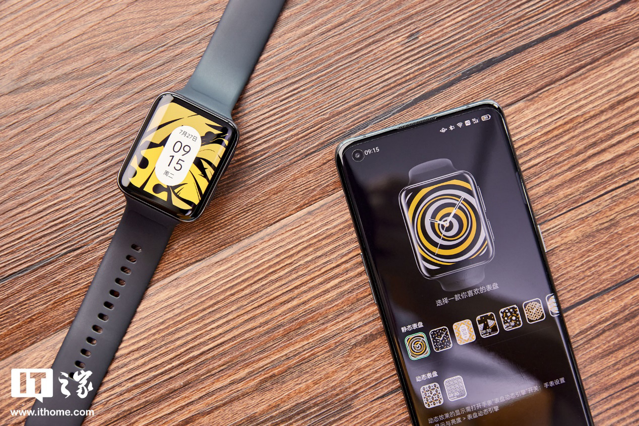 it之家开箱oppowatch246mm图赏首创双擎混动技术
