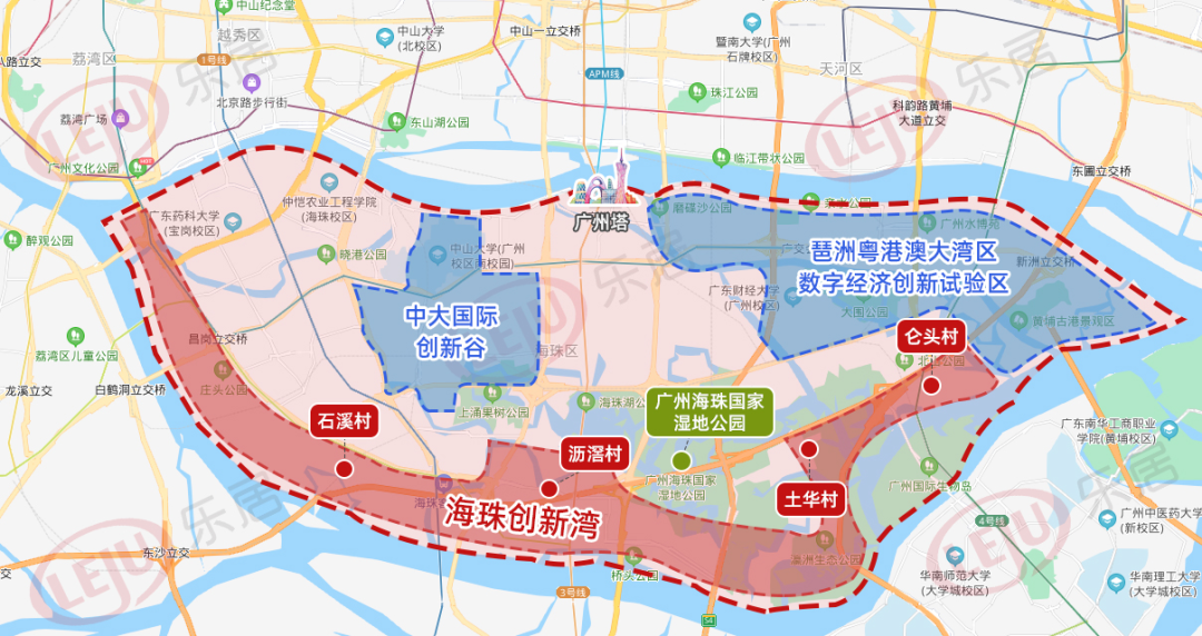 海珠区急了这回终于急了
