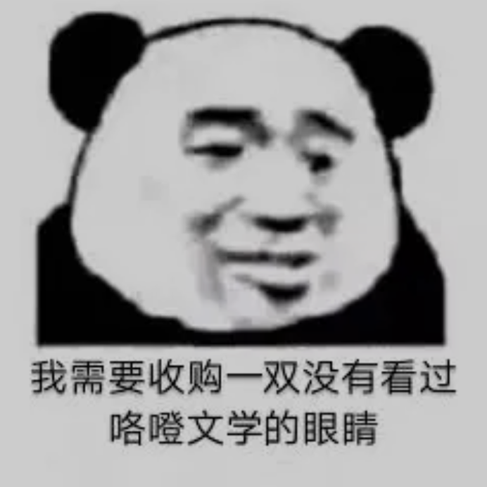 踩刹车的时候刹车有点响