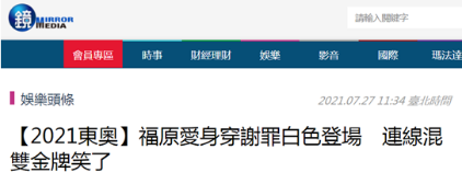 ̨�塶���ܿ���������ͼ