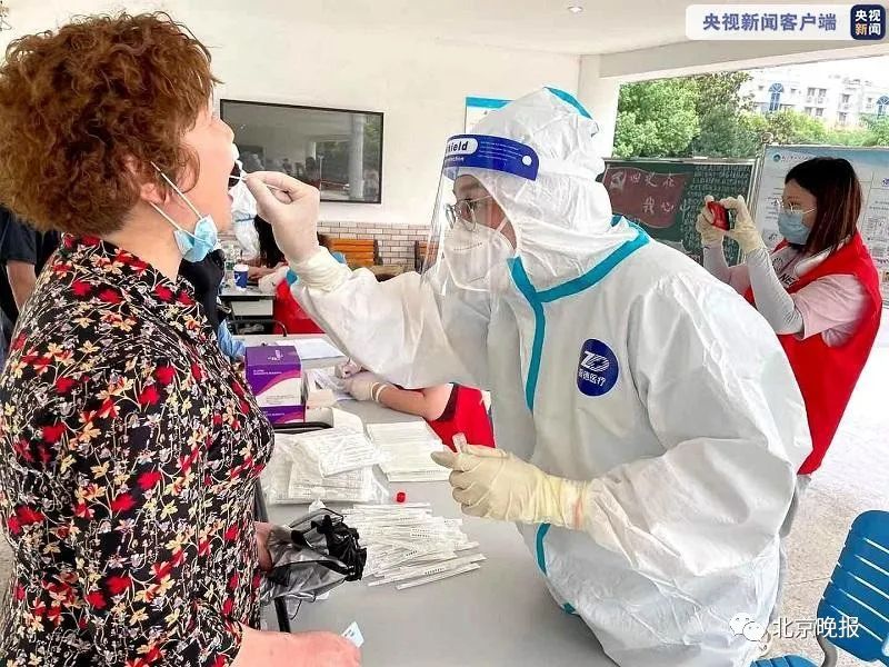 南京本土确诊+31！禄口机场及相关工作人员全面封闭管理，所有小区出入严控休闲区蓝鸢梦想 - Www.slyday.coM