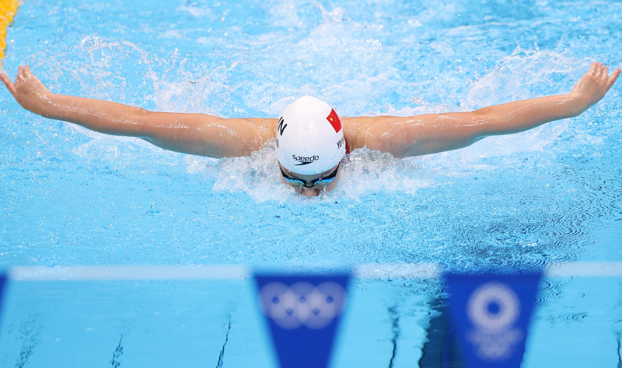 游泳——余依婷晋级女子200米个人混合泳决赛