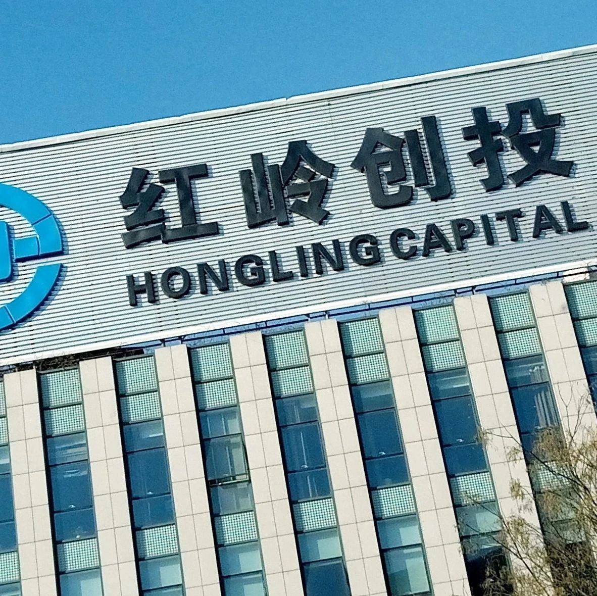 画饼大师周世平：三年清偿之约或要黄 红岭创投超158亿仍未兑付