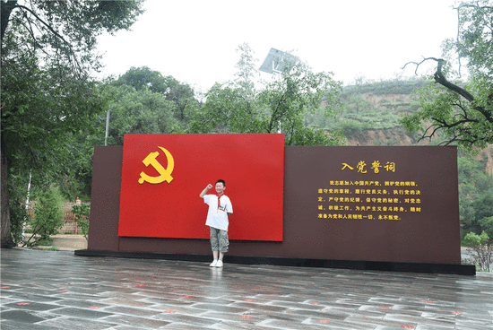 走进太原市店子底村,开启一场"红色之旅",触摸红色文化__财经头条