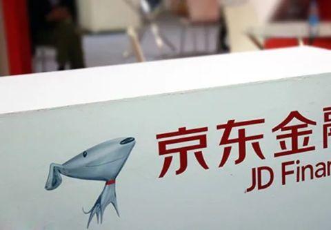 市民2分钟内银行卡被划扣8次 京东金融转走1