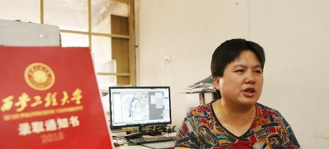 女子3次被父亲烧毁录取通知书,求学路满是艰辛,如今她怎么样了休闲区蓝鸢梦想 - Www.slyday.coM