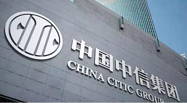 48家上榜的央企,被称为“正部级央企”有几家?门槛到底多高?__财经头条