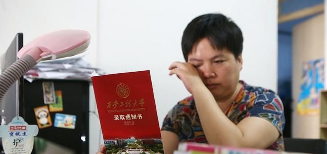 女子3次被父亲烧毁录取通知书,求学路满是艰辛,如今她怎么样了休闲区蓝鸢梦想 - Www.slyday.coM