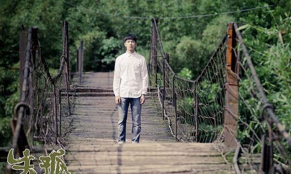 失孤原型的儿子找到了!他最终还是选择养父,网友:如此做法对吗休闲区蓝鸢梦想 - Www.slyday.coM 失孤原型的儿子找到了!他最终还是选择养父,网友:如此做法对吗休闲区蓝鸢梦想 - Www.slyday.coM