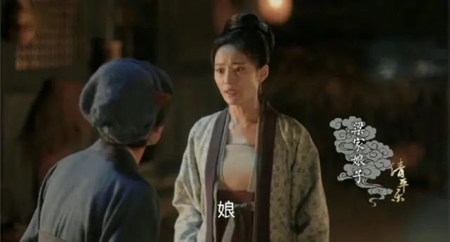 我是真的爱你陈娇蕊是谁演的 扮演者王媛个人资料背景经历介绍