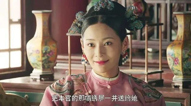 我是真的爱你陈娇蕊是谁演的 扮演者王媛个人资料背景经历介绍