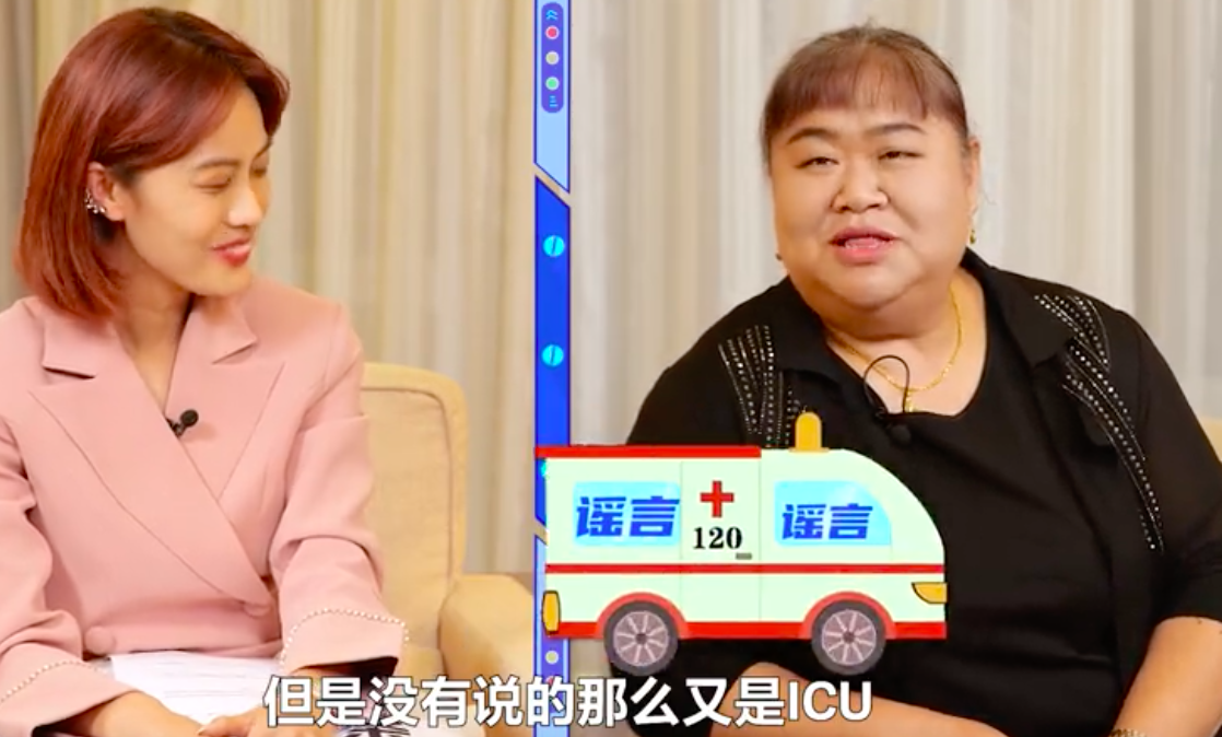 力拼金牌七窍流血进icu奥运冠军唐功红辟谣就是鼻子出点血