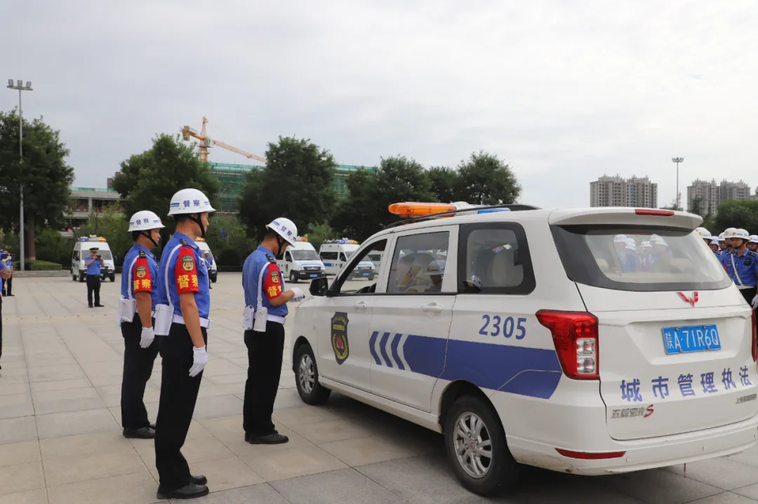 服务十四运 奉献我的城|督察|城管执法|队伍_新浪新闻