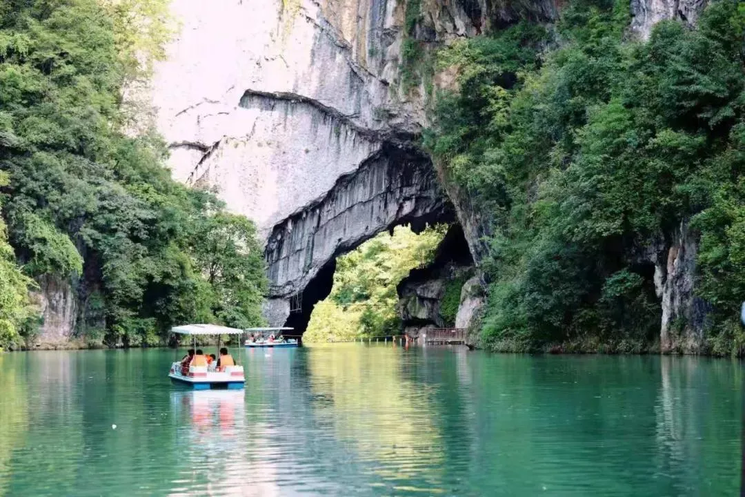 绥阳红果树景区二消代金券大放送一起感受19天然空调