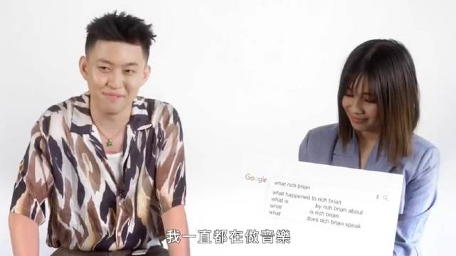 niki和richbrian,richbrian 七哥rich brian和niki最新中字采访视频!