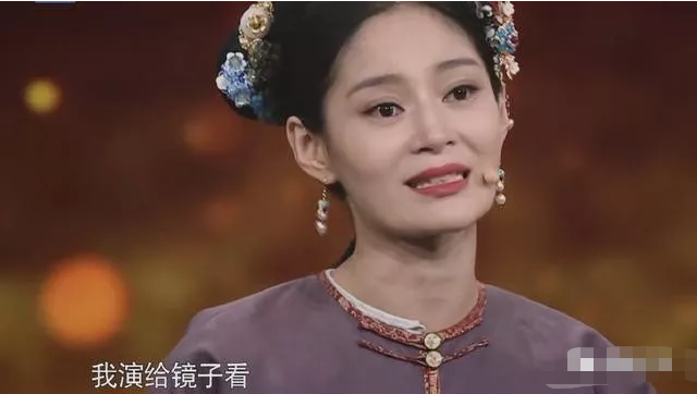 我是真的爱你陈娇蕊是谁演的 扮演者王媛个人资料背景经历介绍