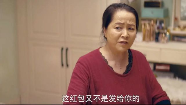 我是真的爱你陈娇蕊是谁演的 扮演者王媛个人资料背景经历介绍