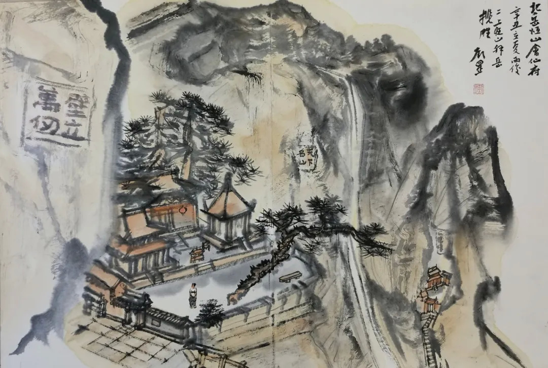 中国美术馆望岳刘罡山水画展丨私享艺术