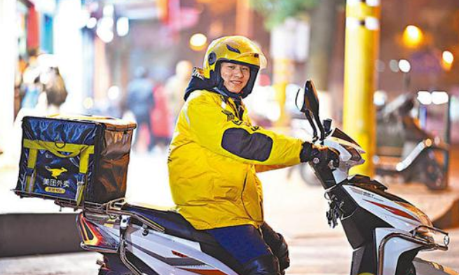 美团外卖年订单近5000亿国家8部门放大招这次外卖小哥有救了
