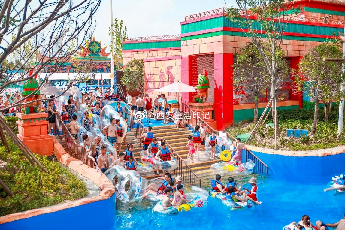 西安这所水上乐园让我爱上了夏天|西安市|欢乐谷_新浪新闻